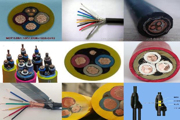 电线带钢丝1680588217054