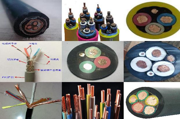 电缆桥架规格型号价格