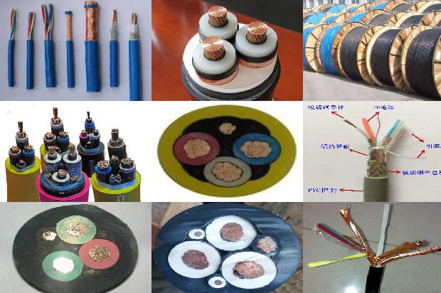 电缆线带钢丝是什么型号