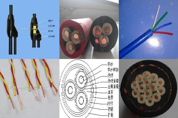 电缆线带钢丝是什么型号1680588472682