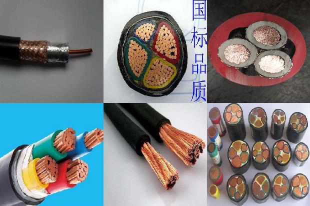 弹簧钢丝电线1680588490503 弹簧钢丝电线1680588490503
