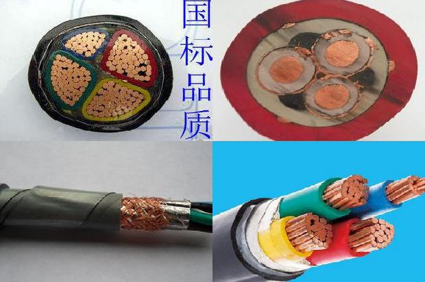 用钢丝穿电线1680588550034