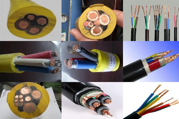 电力电缆线厂家1680588607917
