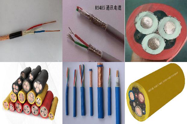 电缆电力铜芯1680588615930 电缆电力铜芯1680588615930