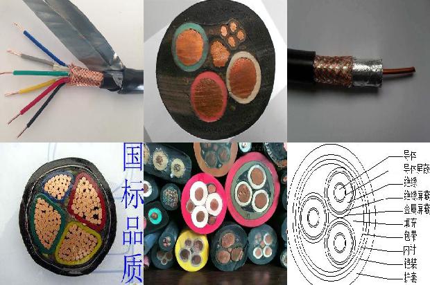 吊电缆的钢丝绳