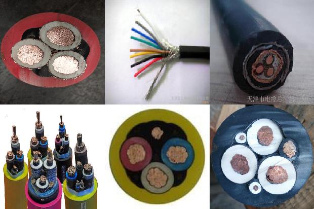标准电力电缆价格1680588725340