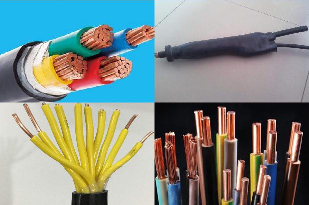 电力电缆线 厂家1680588880214