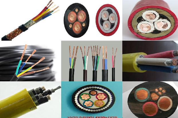 电力电缆线 厂家1680588880310