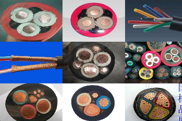 电缆防水填充胶1680589102635