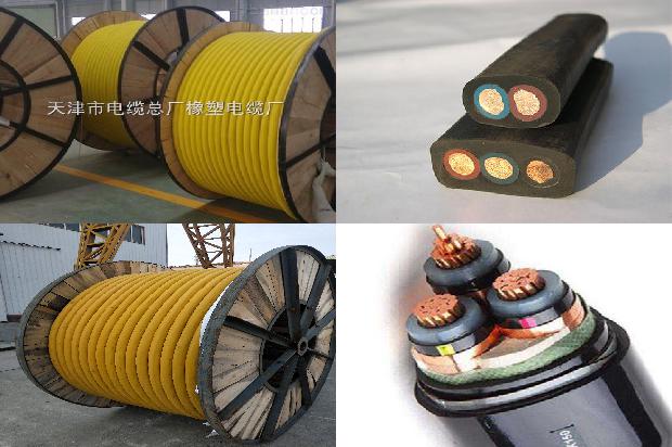 潜污泵套哪个定额1680589272691 潜污泵套哪个定额1680589272691