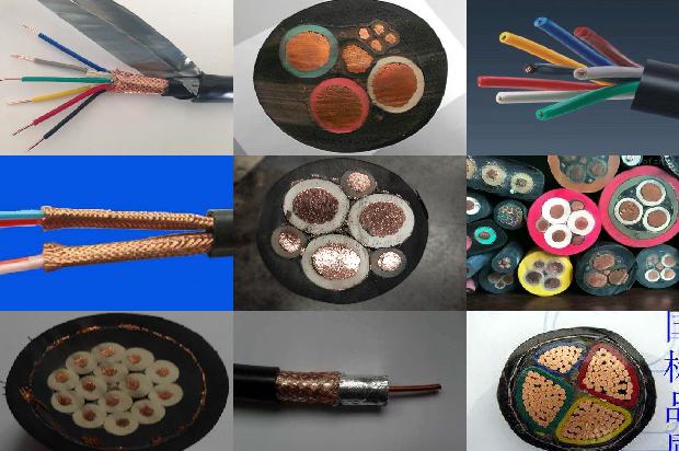 排污泵潜污泵1680589366997