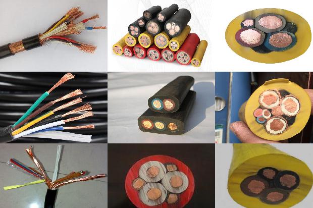 家用潜污泵1680589387200