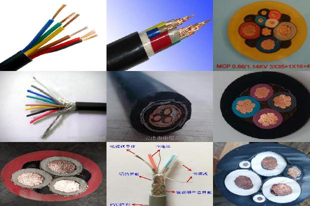 潜污泵电缆