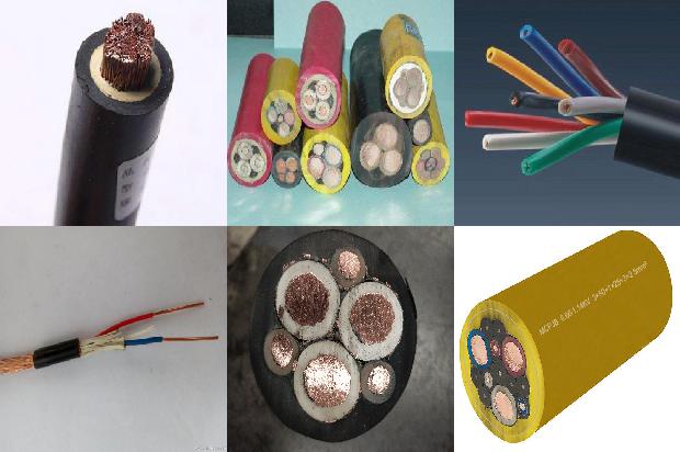 移动潜污泵1680590156601