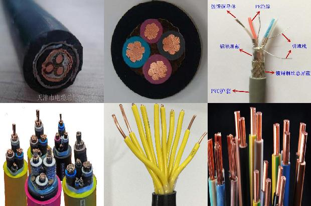 潜污泵弯头1680590479612