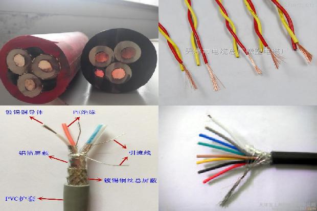 潜污泵液位传感器1680590511583 潜污泵液位传感器1680590511583