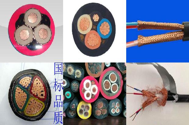 固定式潜污泵1680590521421