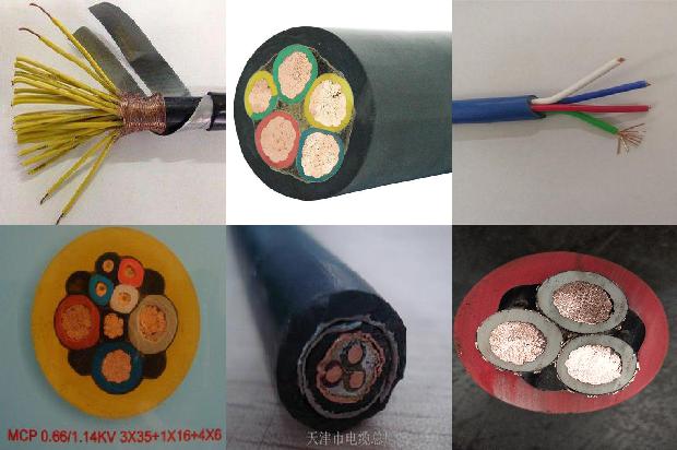 潜污泵报价1680590764902