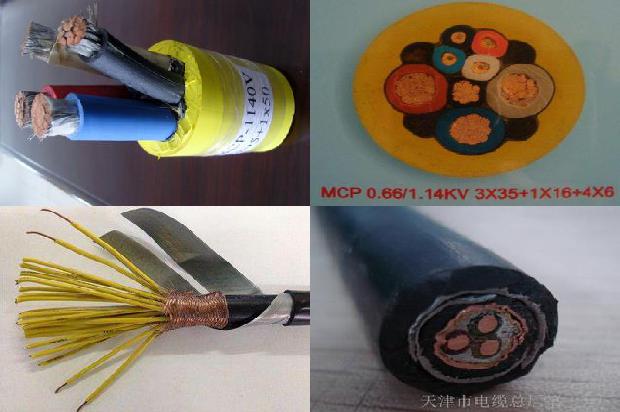 式潜污泵1680590826294