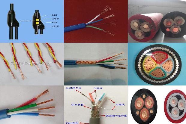 小区潜污泵1680590884873