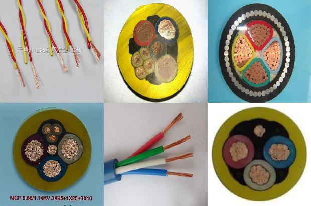 无堵塞潜污泵1680591066583 无堵塞潜污泵1680591066583