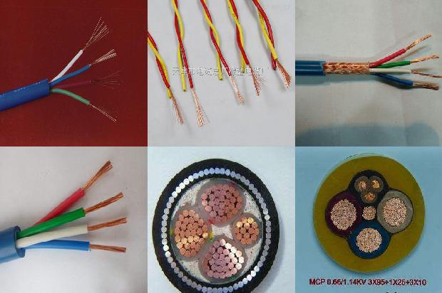 老百姓潜污泵1680591325032 老百姓潜污泵1680591325032