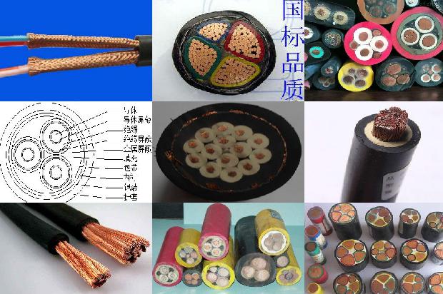 潜污泵漏水保护器1680591421959