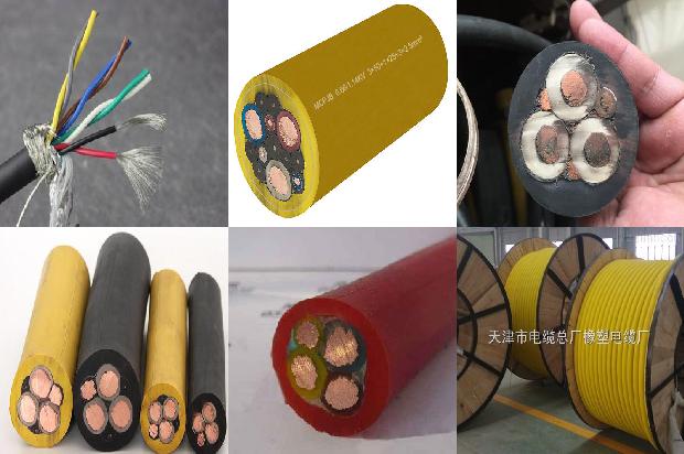 潜水电缆跟普通电缆区别