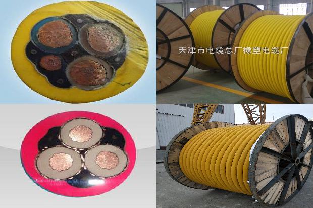 潜污泵 阀门1680742511611