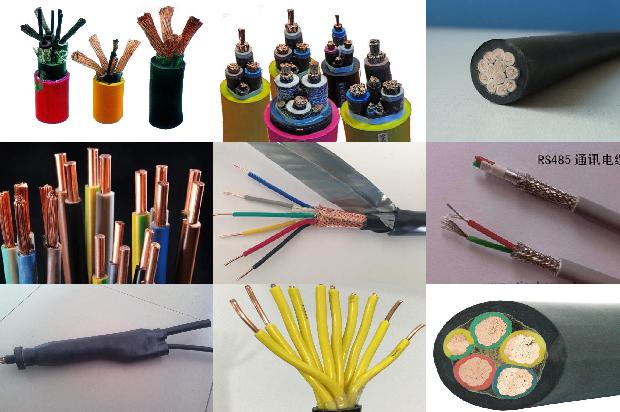 潜污泵固定1680742930292