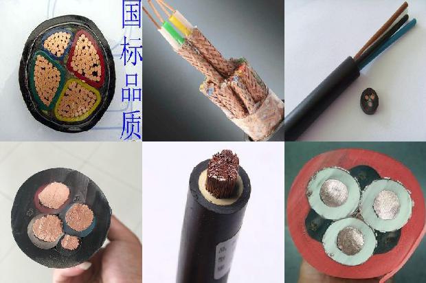 潜污泵哪家好1680743106714