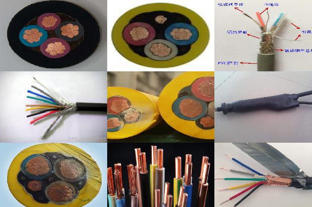 浮球潜污泵1680744867847