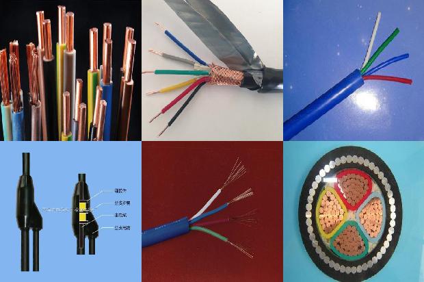 浮球潜污泵1680744867895