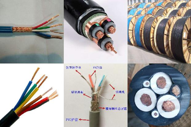 荏原 潜污泵1680749435928 荏原 潜污泵1680749435928