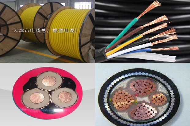 潜污泵2.2kw1680749473758