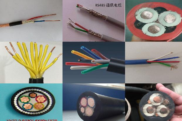 潜污泵qw1680749927159