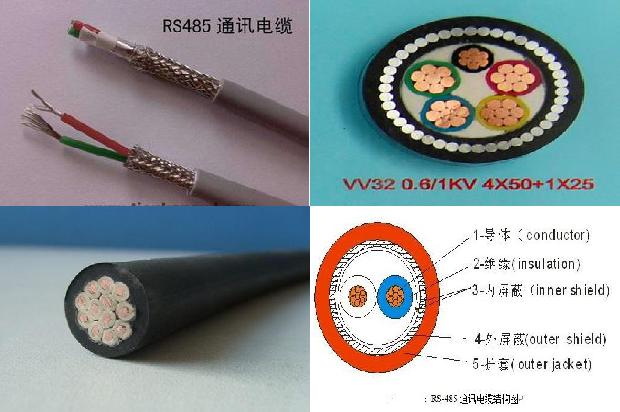 15千瓦潜污泵1680750077568