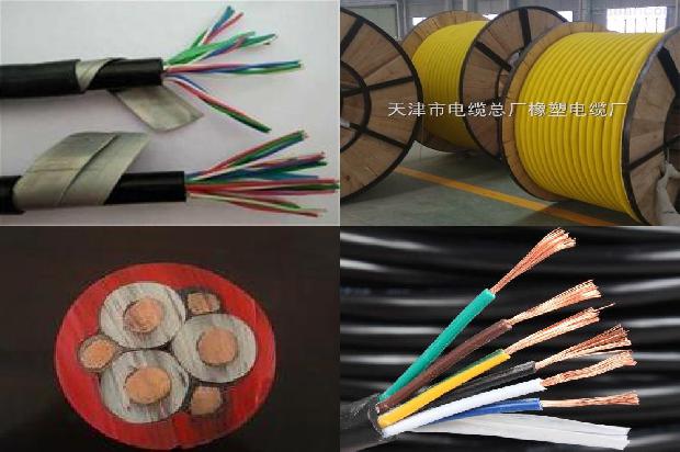 潜污泵 参数1680751488914