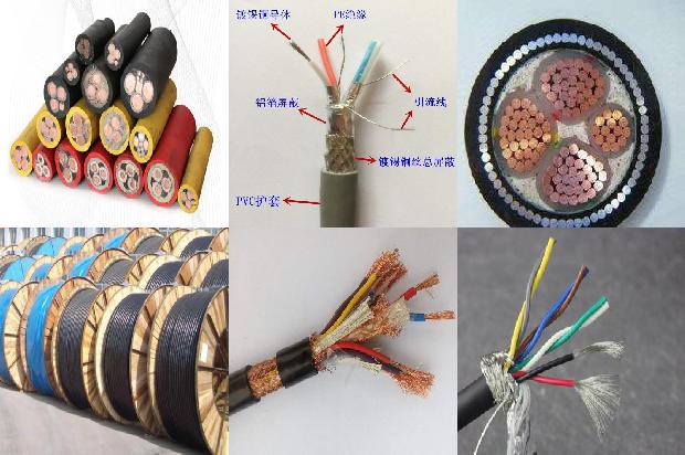 移动式潜污泵1680751583924
