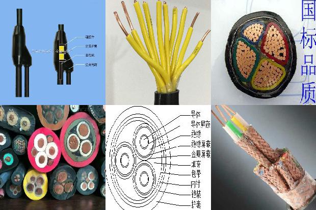 潜污泵连接1680751664838 潜污泵连接1680751664838