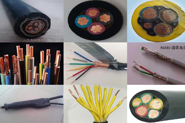 潜污泵价格表1680752335921 潜污泵价格表1680752335921