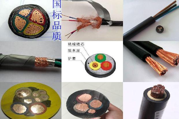 潜污泵厂家电话1680753056193 潜污泵厂家电话1680753056193