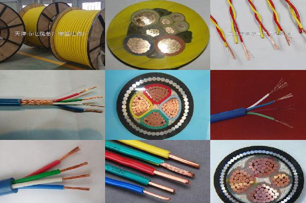 潜水污泵1680753122268