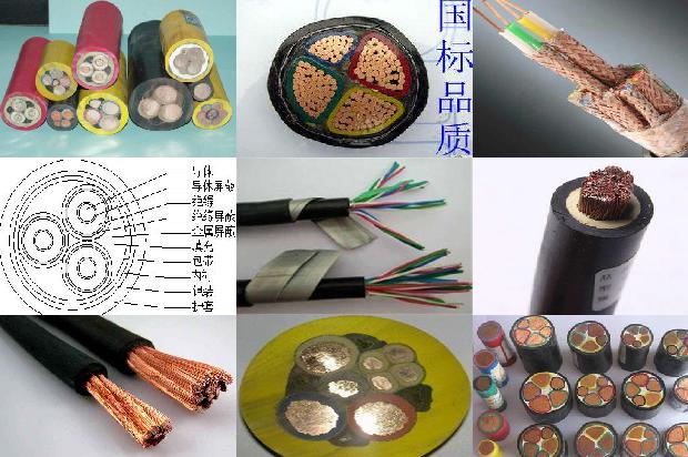 电缆接头防水护套