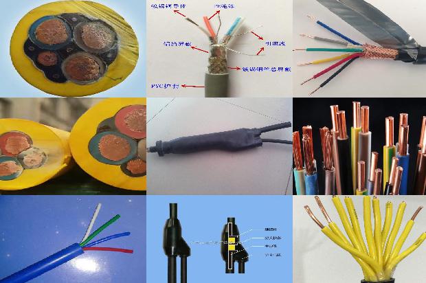 接线 防水1680755057559