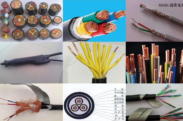 防水电线bvv1680755077962