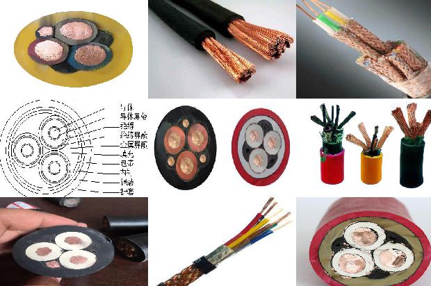 防水电缆检测1680755653236