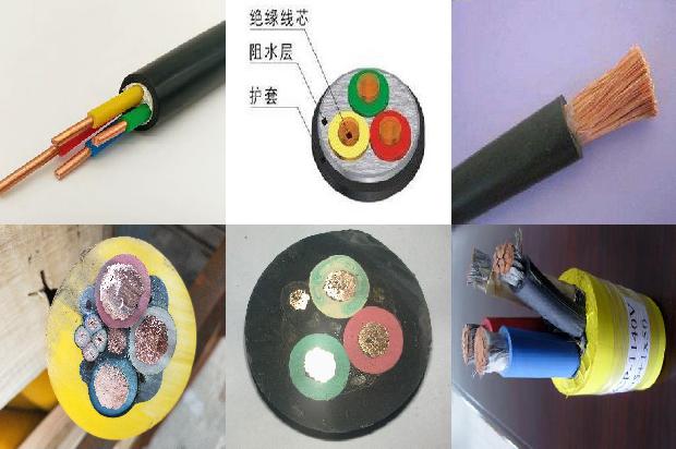 防水电线固定1680755726648 防水电线固定1680755726648