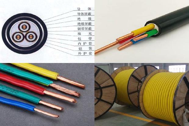 防水电缆电缆1680756583597