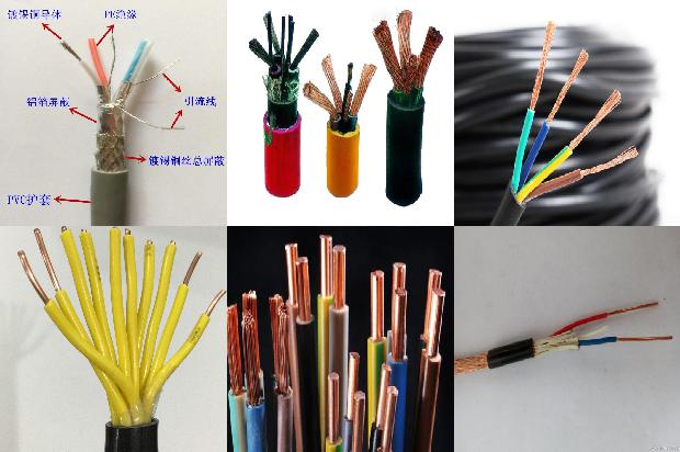 防水软线电缆1680756646299 防水软线电缆1680756646299